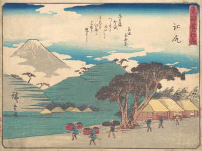 Ejiri, vers 1838 - Ando Hiroshige