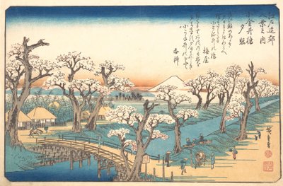 Lueur du soir à la frontière de Koganei, 19e siècle - Ando Hiroshige