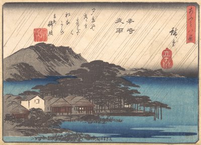 Pluie du soir au pin de Karasaki, vers 1834-35 - Ando Hiroshige