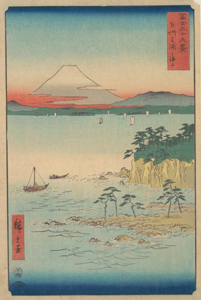 Fuji depuis Miura, Sagami Soshu Miura no Kaijo, de la série Trente-six vues du mont..., 1858 - Ando Hiroshige