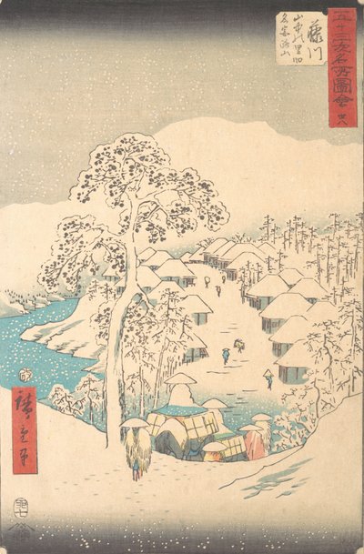 Fujikawa, Sanchu Yamanaka no Sato Miyajiyama, 7e mois de l