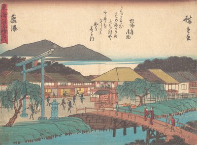 Fujisawa, ca. 1838 - Ando Hiroshige