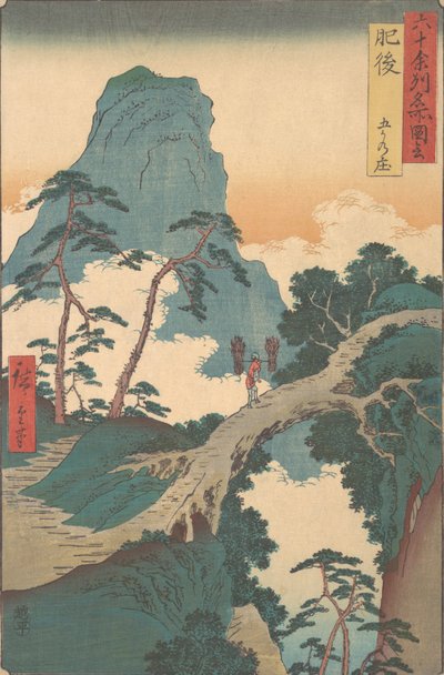 Goka no Sho, province de Higo, de la série Vues de lieux célèbres dans les soixante provinces, vers 1853 - Ando Hiroshige