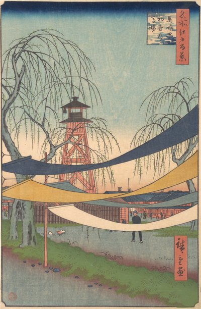 Hatsune no Baba, Bakurocho, vers 1857 - Ando Hiroshige