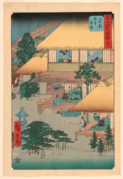 Ishibe : Invités à l