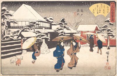 Kameido Uramon Tama-ya, vers 1840 - Ando Hiroshige