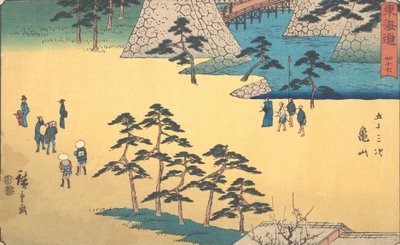 Kameyama - Ando Hiroshige