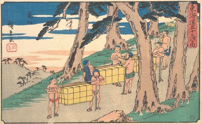 Kameyama, vers 1842 - Ando Hiroshige