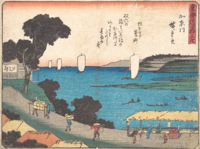 Kanagawa, vers 1838 - Ando Hiroshige
