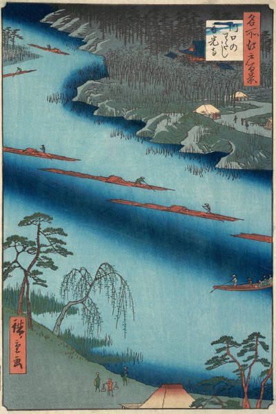 Kawaguchi, 1857 - Ando Hiroshige