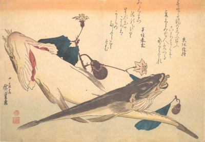 Poisson Kochi avec aubergine, de la série Uozukushi Chaque variété de poisson - Ando Hiroshige