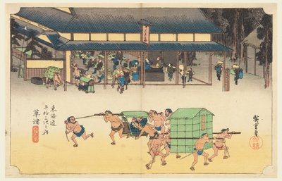 Kusatsu, une station célèbre pour ses gâteaux de riz, dans Les cinquante-trois stations de la route Tokaido - Ando Hiroshige