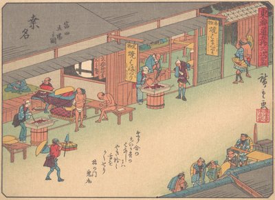 Kuwana, de la série Les cinquante-trois stations de la route Tokaido, début..., début du 20ème siècle - Ando Hiroshige