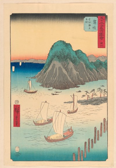 Maisaka de la série 53 Stations de Tokaido - Ando Hiroshige