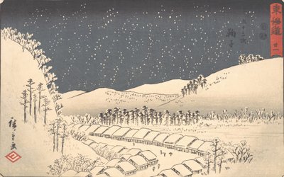 Mariko, de la série Tokaido populairement connue sous le nom de Reisho Tokaido, vers 1840 - Ando Hiroshige