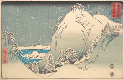 Mont Yuga dans la province de Bizen Bizen Yugasan, de la série Wrestling Matches..., 8e mois, 1858 - Ando Hiroshige