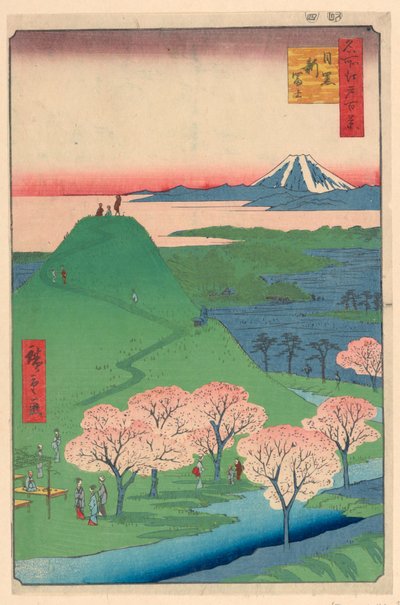 Nouveau Fuji, Meguro, de la série Cent vues célèbres d
