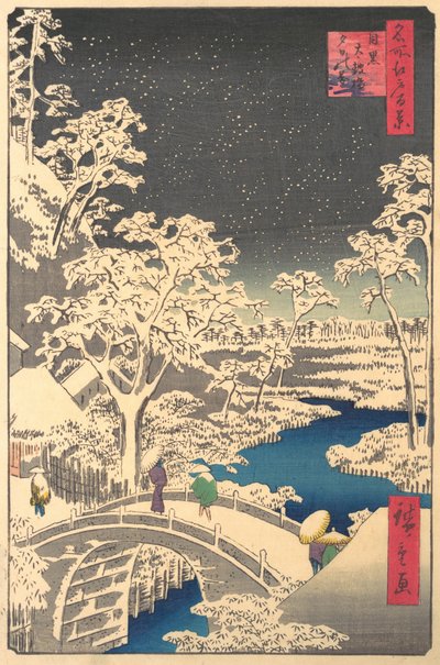Ochanomizu, probablement fin du 19ème siècle - Ando Hiroshige