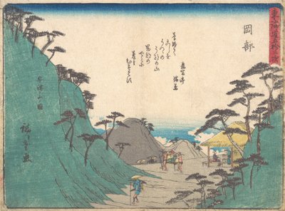 Okabe, vers 1838 - Ando Hiroshige