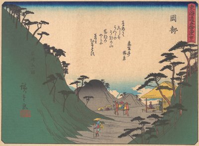 Okabe, de la série Les Cinquante-trois Stations de la route Tokaido - Ando Hiroshige