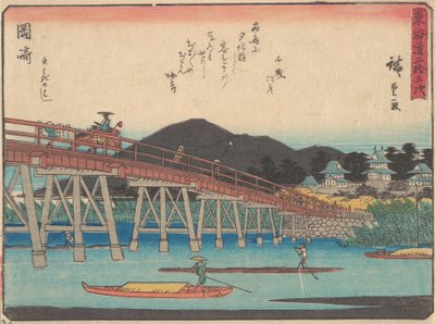 Okazaki, vers 1838 - Ando Hiroshige