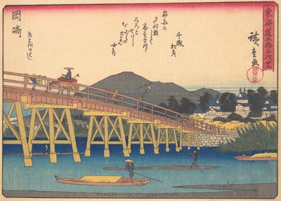 Okazaki, de la série Les Cinquante-trois Stations de la Route Tokaido - Ando Hiroshige