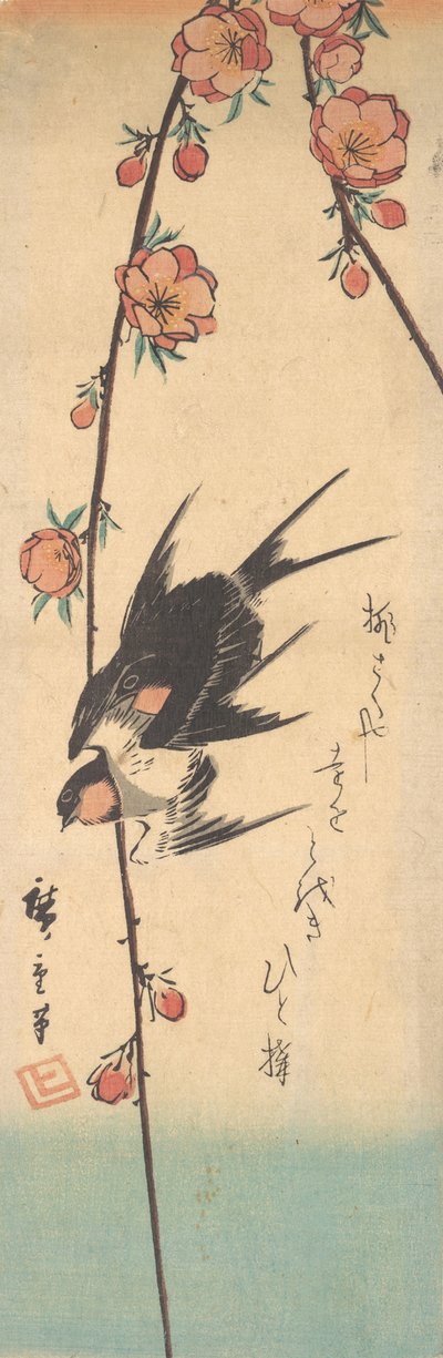 Fleurs de poirier et hirondelles, vers 1840 - Ando Hiroshige