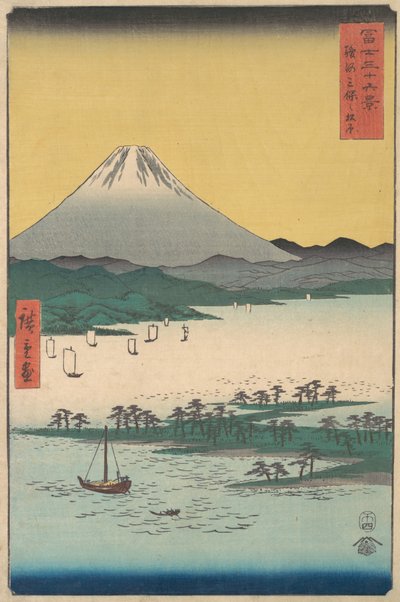 Bosquets de pins de Miho dans la province de Suruga - Ando Hiroshige