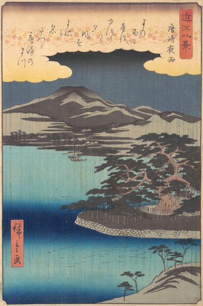 Pin à Karasaki, 1857 - Ando Hiroshige
