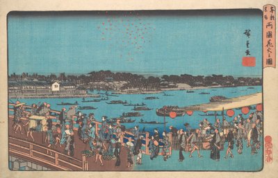 Ryogoku Hanabi no Zu, vers 1841 - Ando Hiroshige