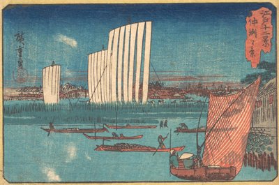 Bateaux à voile, de la série Douze Vues d