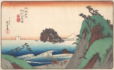 Plage de Seven-ri, Province de Soshu - Ando Hiroshige