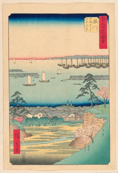 Shinagawa de la série 53 stations de Tokaido - Ando Hiroshige