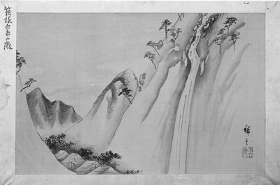 Cascade de Shiraito à Hakone - Ando Hiroshige