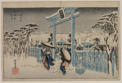 Neige au sanctuaire de Gion de la série Lieux célèbres de Kyoto - Ando Hiroshige