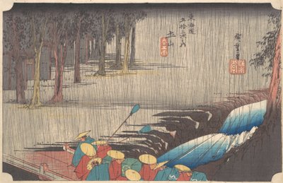 Pluie de printemps à Tsuchiyama, de la série Cinquante-trois Stations du Tokaido, 1834-35 - Ando Hiroshige