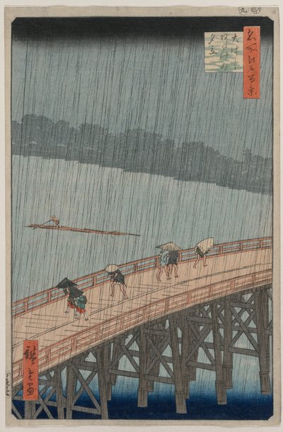 Averse soudaine sur le pont Shin-Ohashi et Atake..., 1857 - Ando Hiroshige
