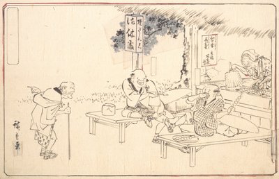 Les célèbres farceurs Yajirobei dans un restaurant de bord de route, vers 1840 - Ando Hiroshige