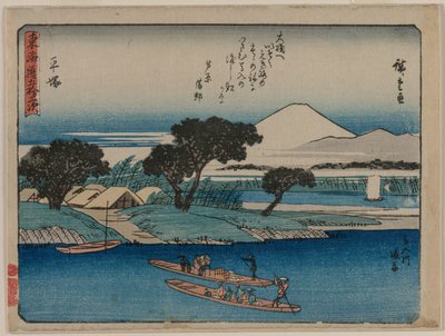 Les cinquante-trois stations du Tokaido : Hiratsuka, vers 1840 - Ando Hiroshige