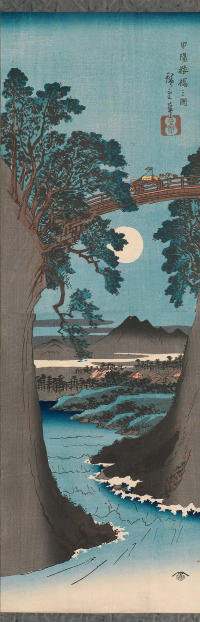 Le pont des singes dans la province de Kai, vers 1841-42 - Ando Hiroshige