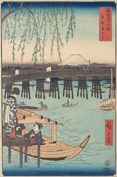 Toto, Ryogoku, de la série Trente-six vues du mont Fuji, 4e mois, année du Cheval 1858 - Ando Hiroshige