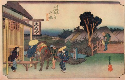 Branche de Totsuka de la rue principale, 1831-1834, 1936 - Ando Hiroshige