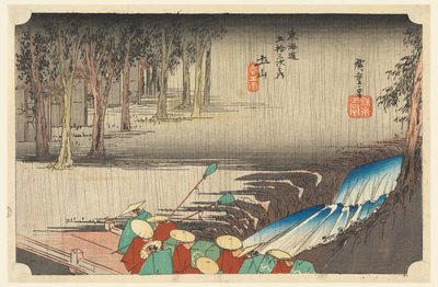 Tsuchi-yama, Pluie de printemps, dans Les Cinquante-Trois Stations de la route Tokaido (Tokaido Gojusan Tsugi-no Uchi) - Ando Hiroshige