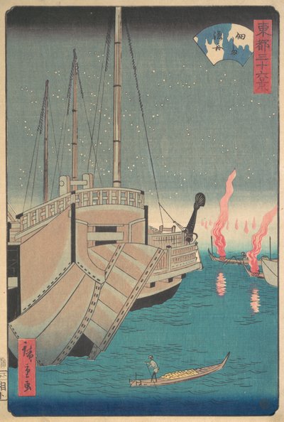 Tsukudajima Gyoshoi, 1868 - Ando Hiroshige