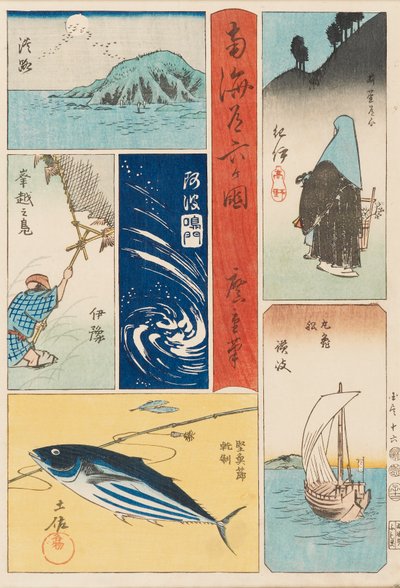 Estampe Ukiyo-e - Nankaido Rokka-koku, 19e siècle - Ando Hiroshige