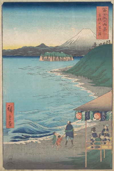 Vue du mont Fuji depuis la plage de Seven-ri, province de Sagami So..., datée du 4e mois, année du cheval 1858 - Ando Hiroshige