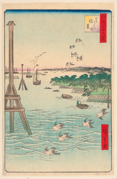 Vue de la côte de Shiba (Shibaura no fukei) de la série Cent vues célèbres d
