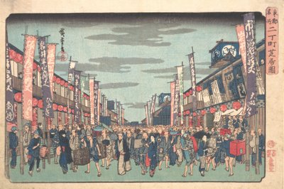 Vue des Théâtres Kabuki à Sakai-cho le Jour d