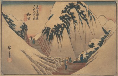 Station Wada, vers 1835 - Ando Hiroshige