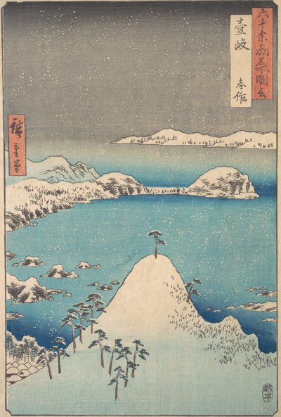 Vue d